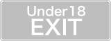 18歳以下です。NO